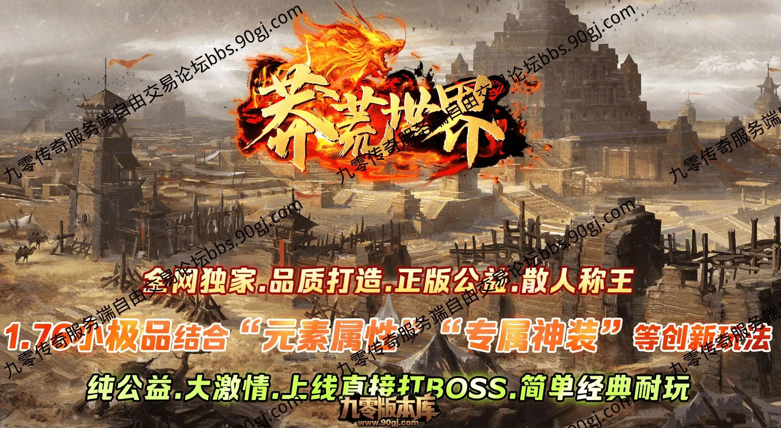 QQ图片20260716113059.webp
