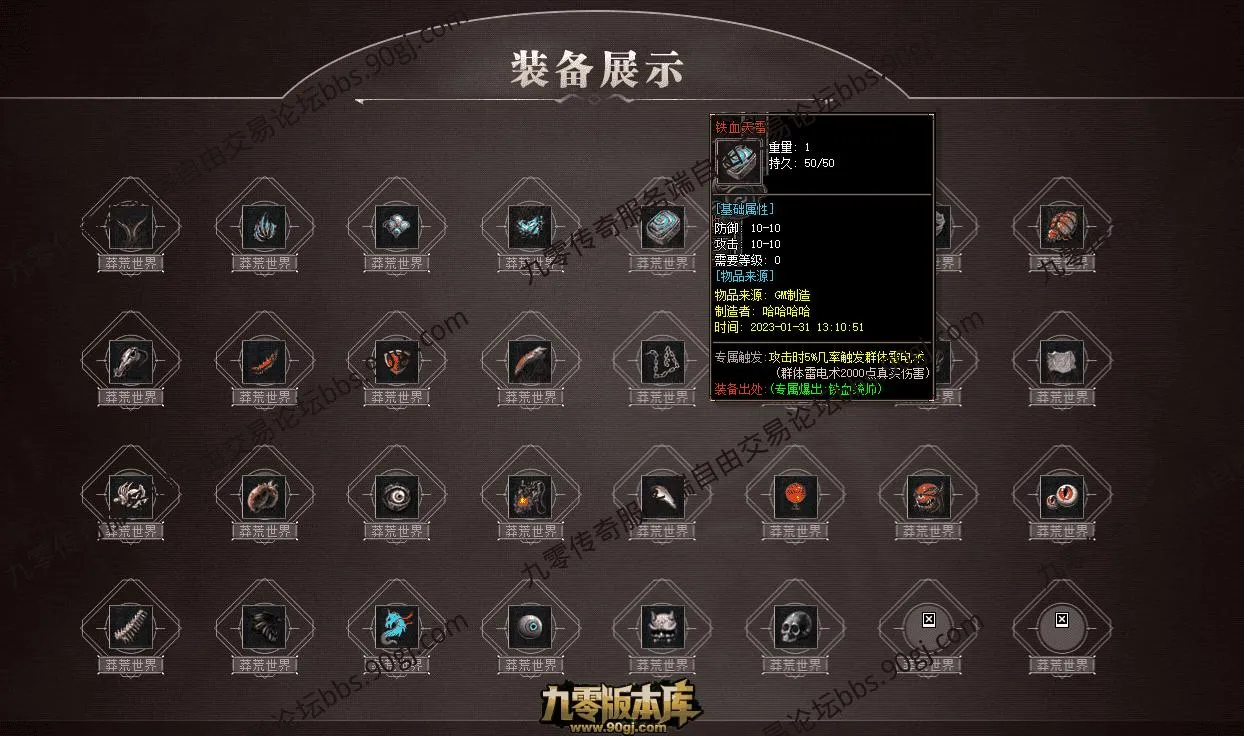 QQ图片20260716113148.webp