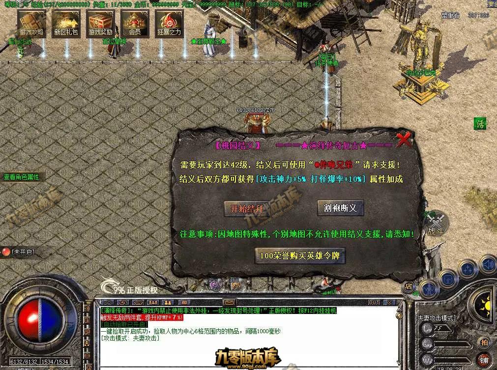 QQ图片20260716190838.webp