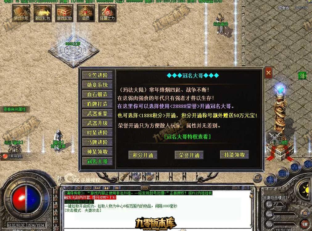 QQ图片20260716195121.webp