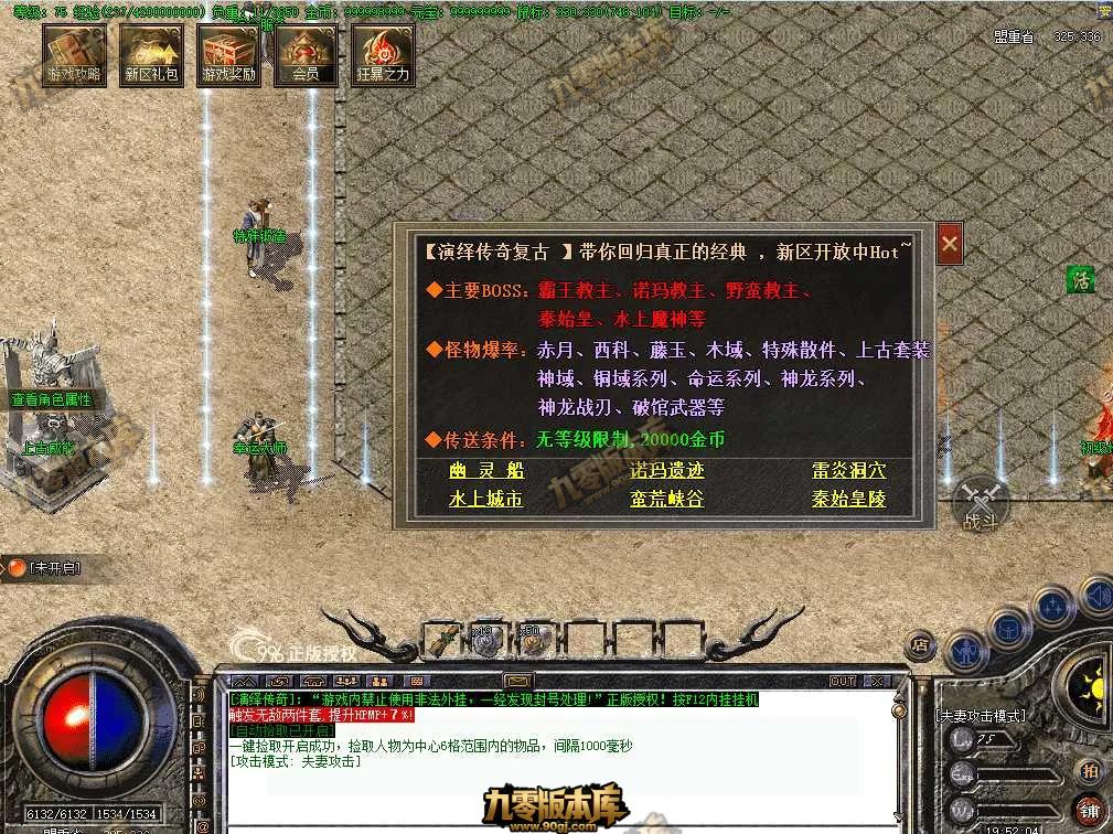QQ图片20260716195215.webp