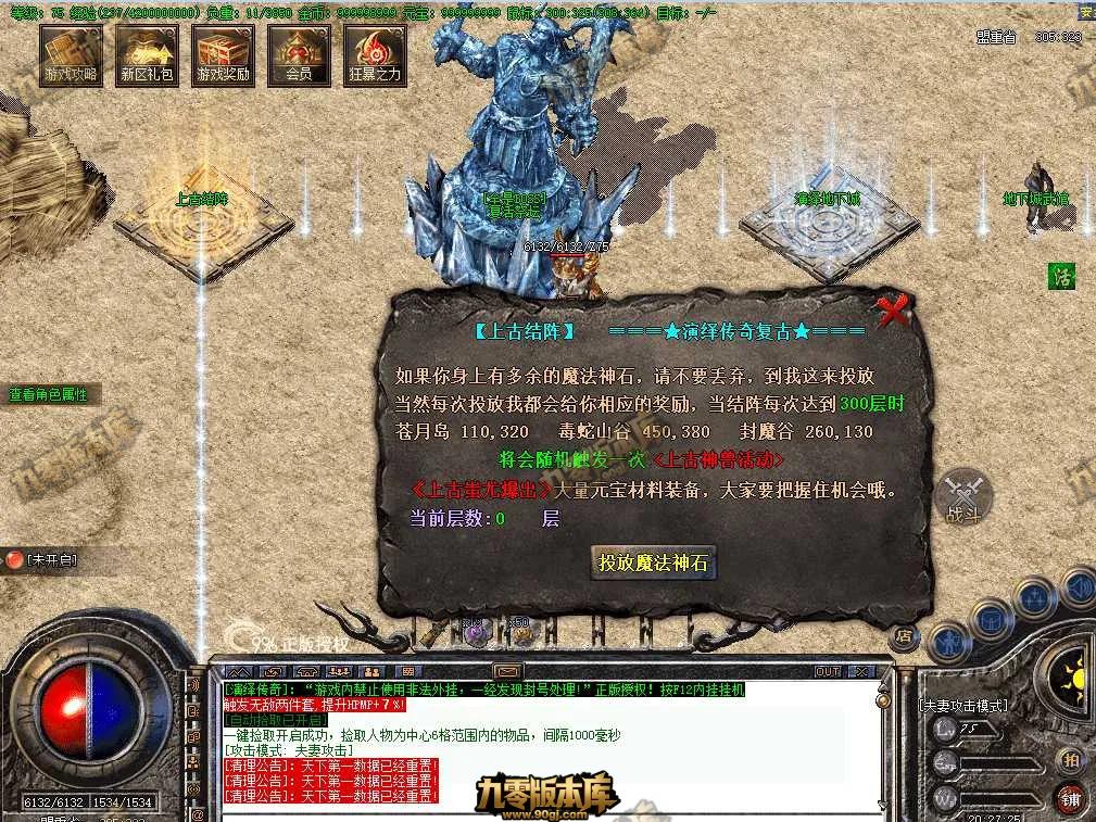 QQ图片20260716202732.webp