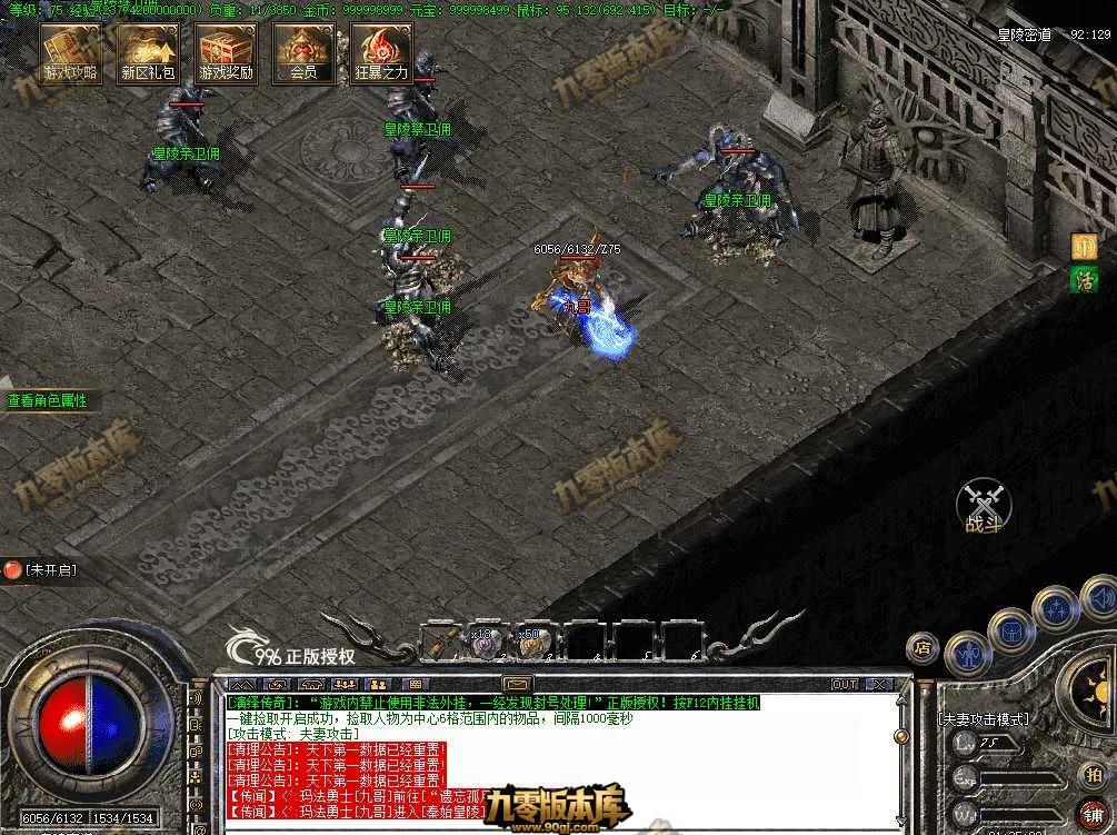 QQ图片20260716213538.webp