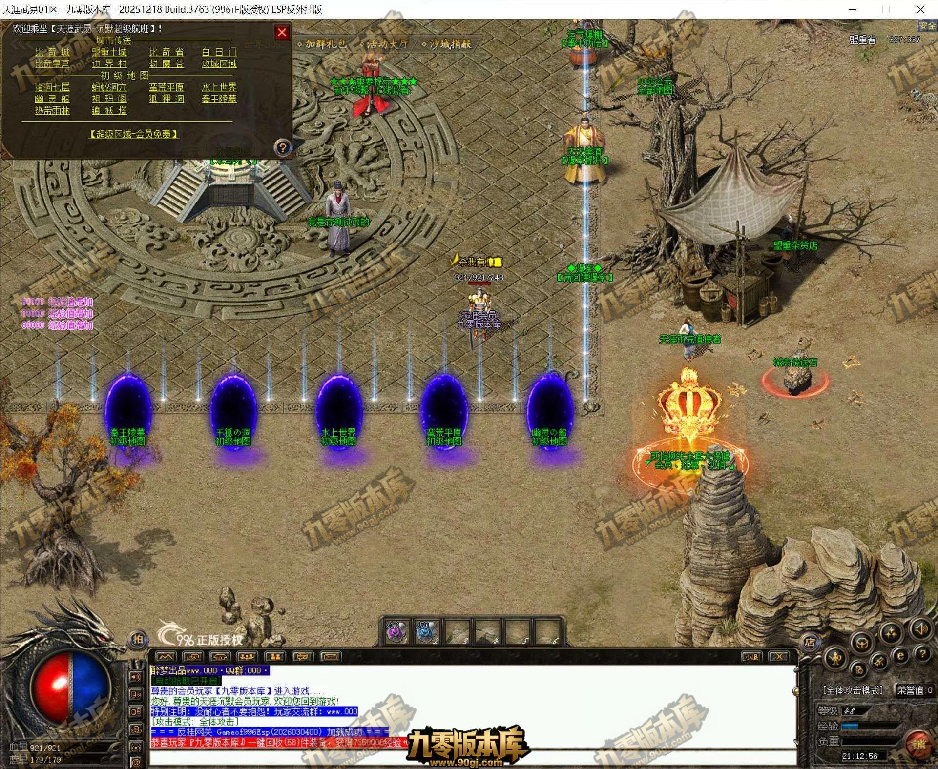 4.webp