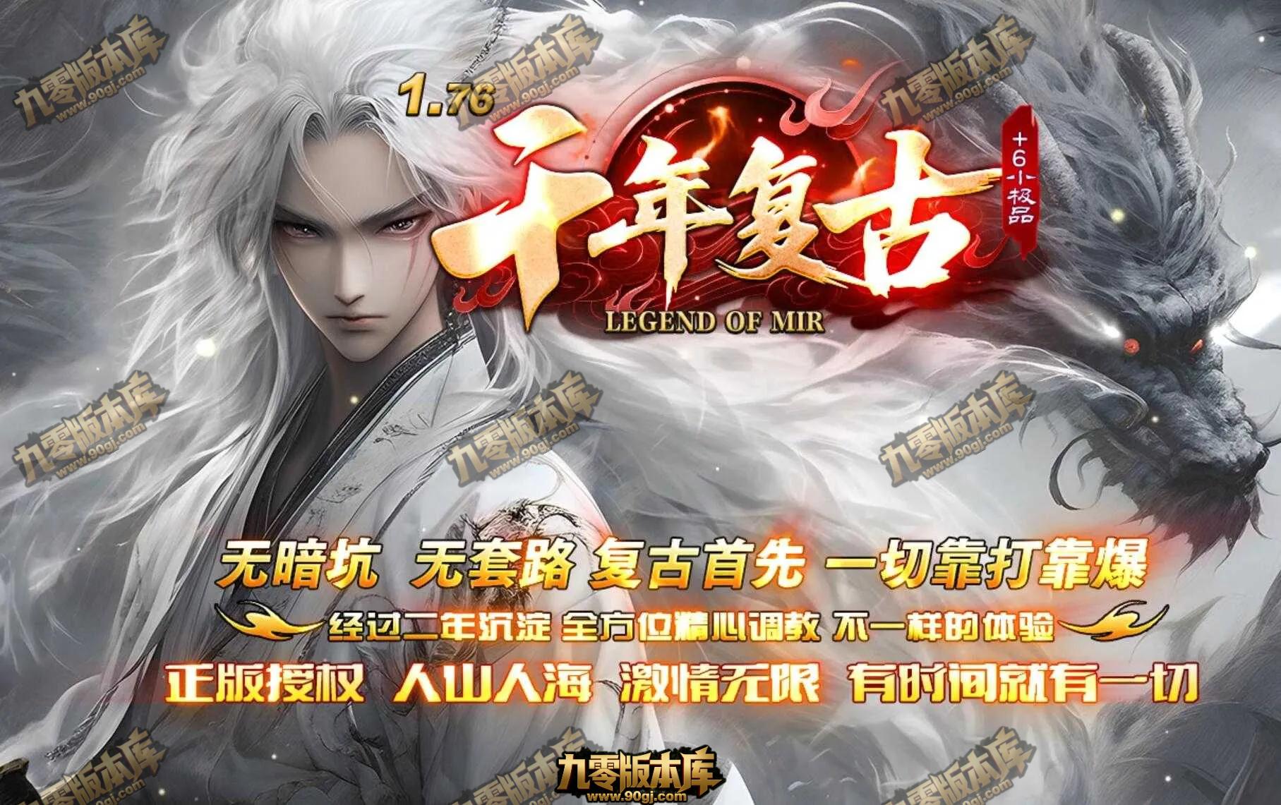 QQ截图20260718092620.webp