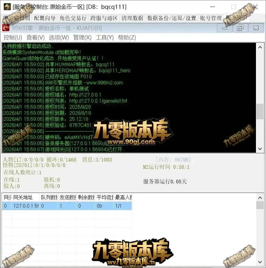 1782227700100277.webp.webp
