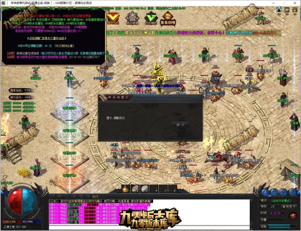 150525czuxam12mm0zsln7.webp.webp