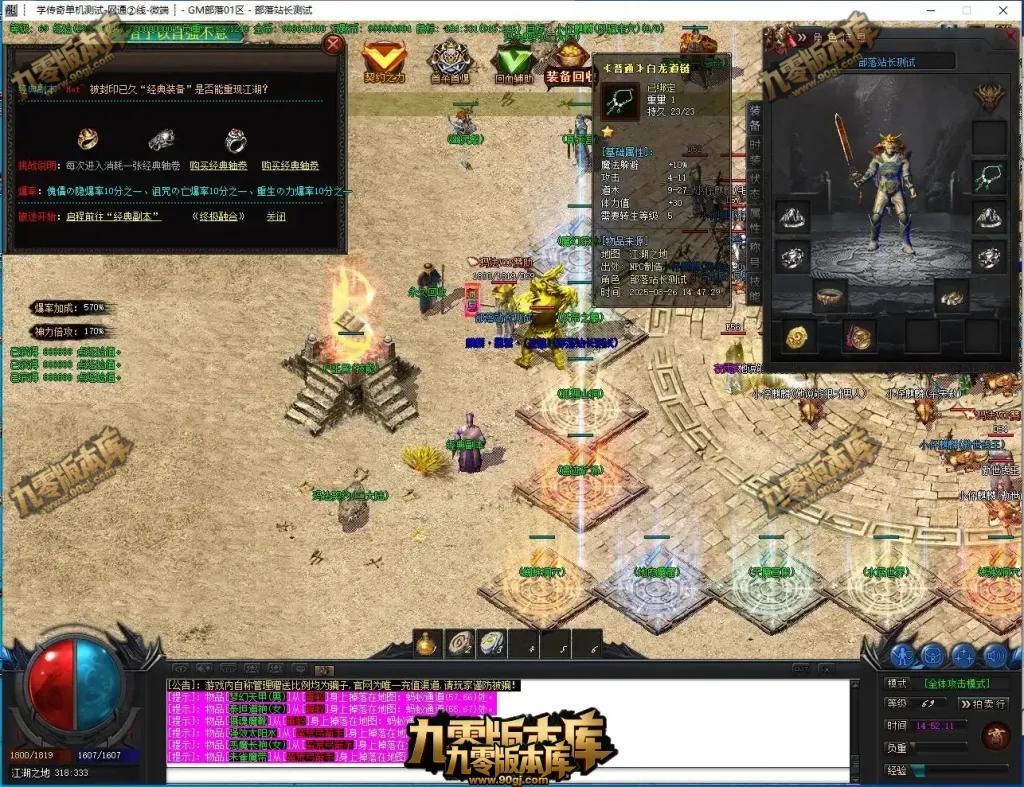 150530k2w0pyzxwqwwv2dp.webp.webp