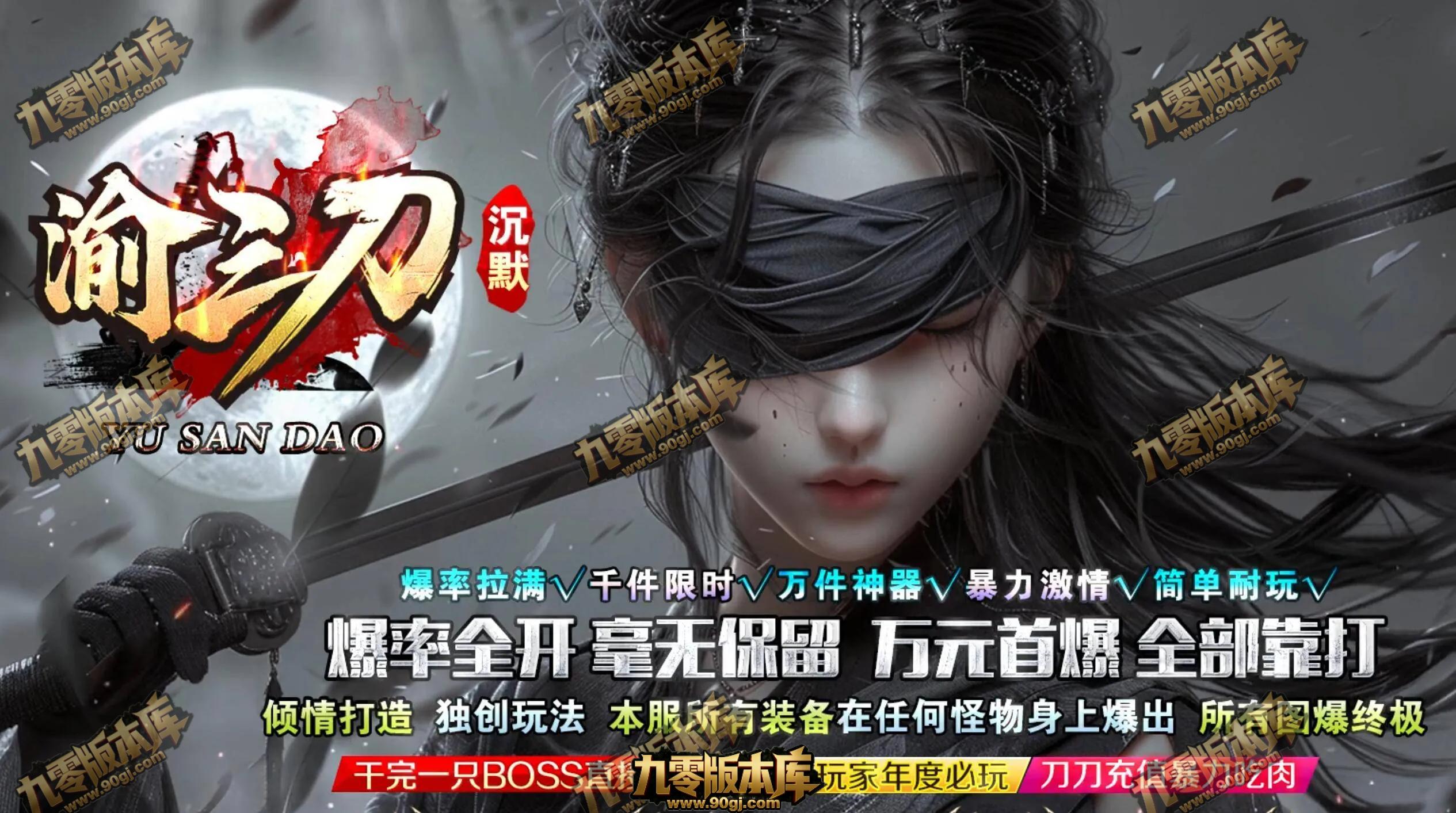 QQ截图20260720100818.webp