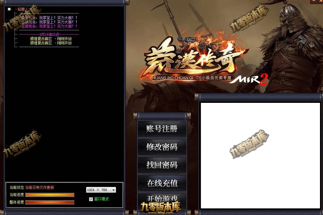 QQ图片20260718103242.webp