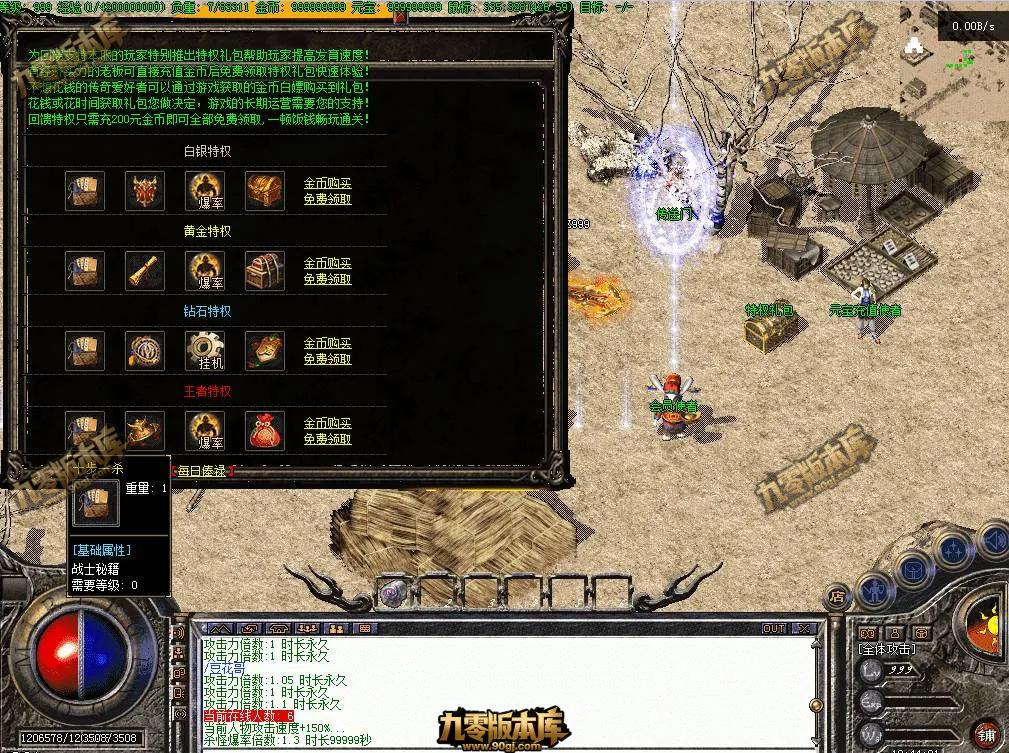 QQ图片20260718104441.webp