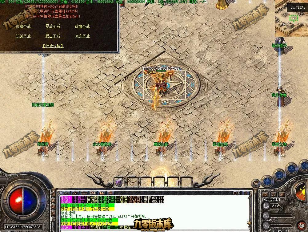 QQ图片20260718115954.webp