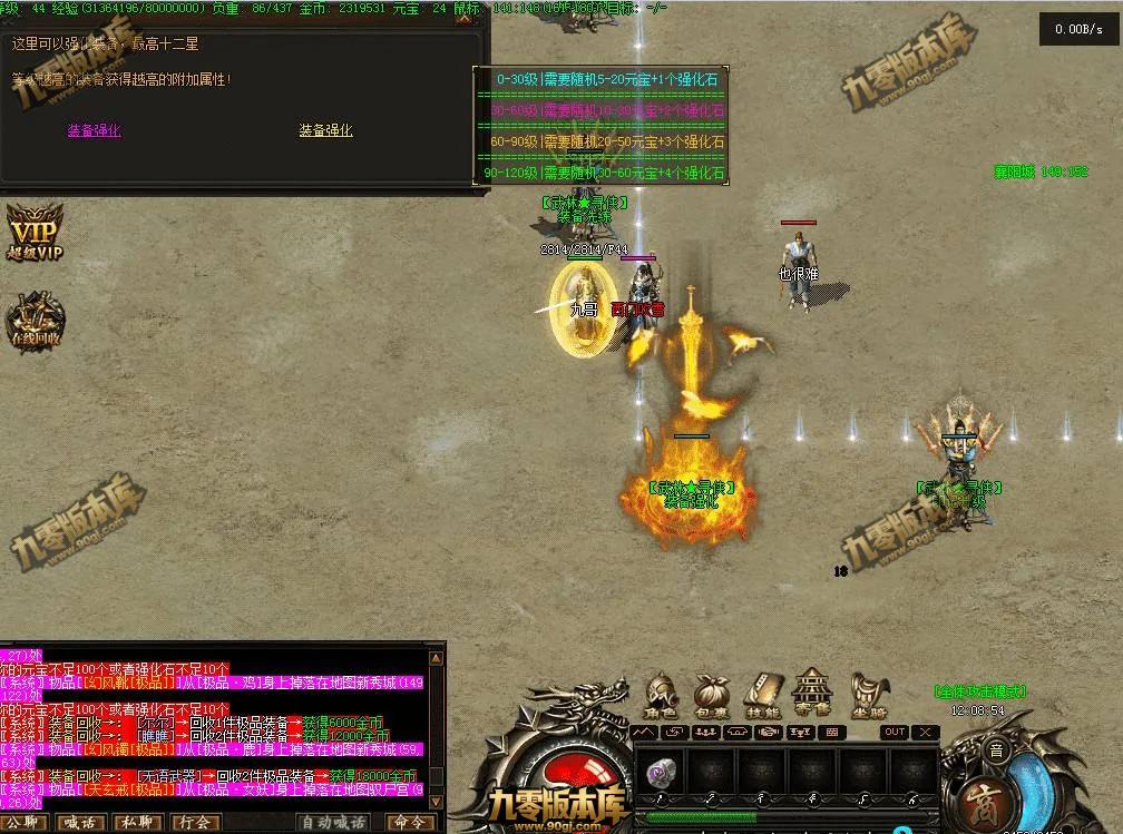QQ图片20260720120902.webp