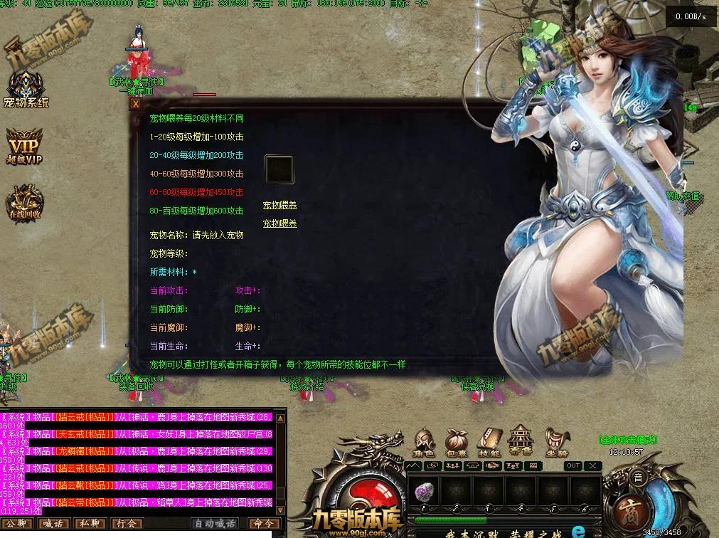 QQ图片20260720121105.webp