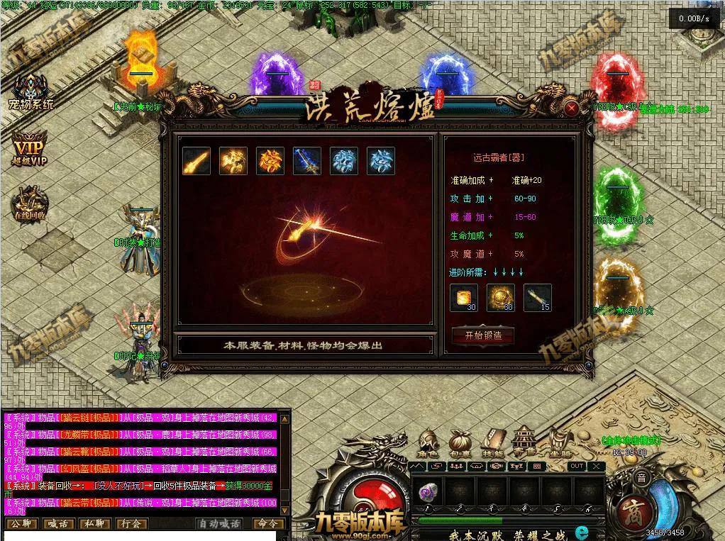 QQ图片20260720123910.webp