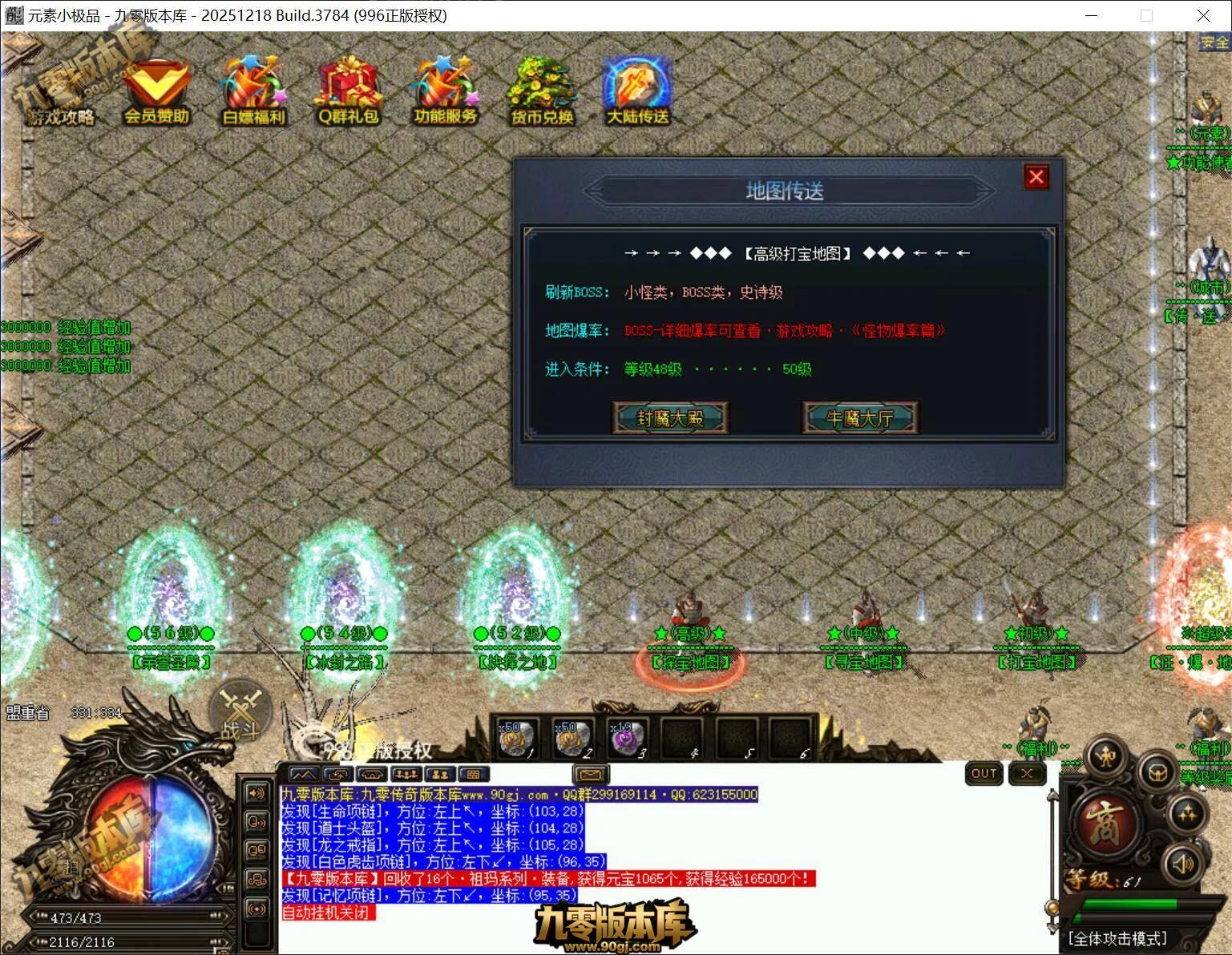 QQ截图20260330113534.webp