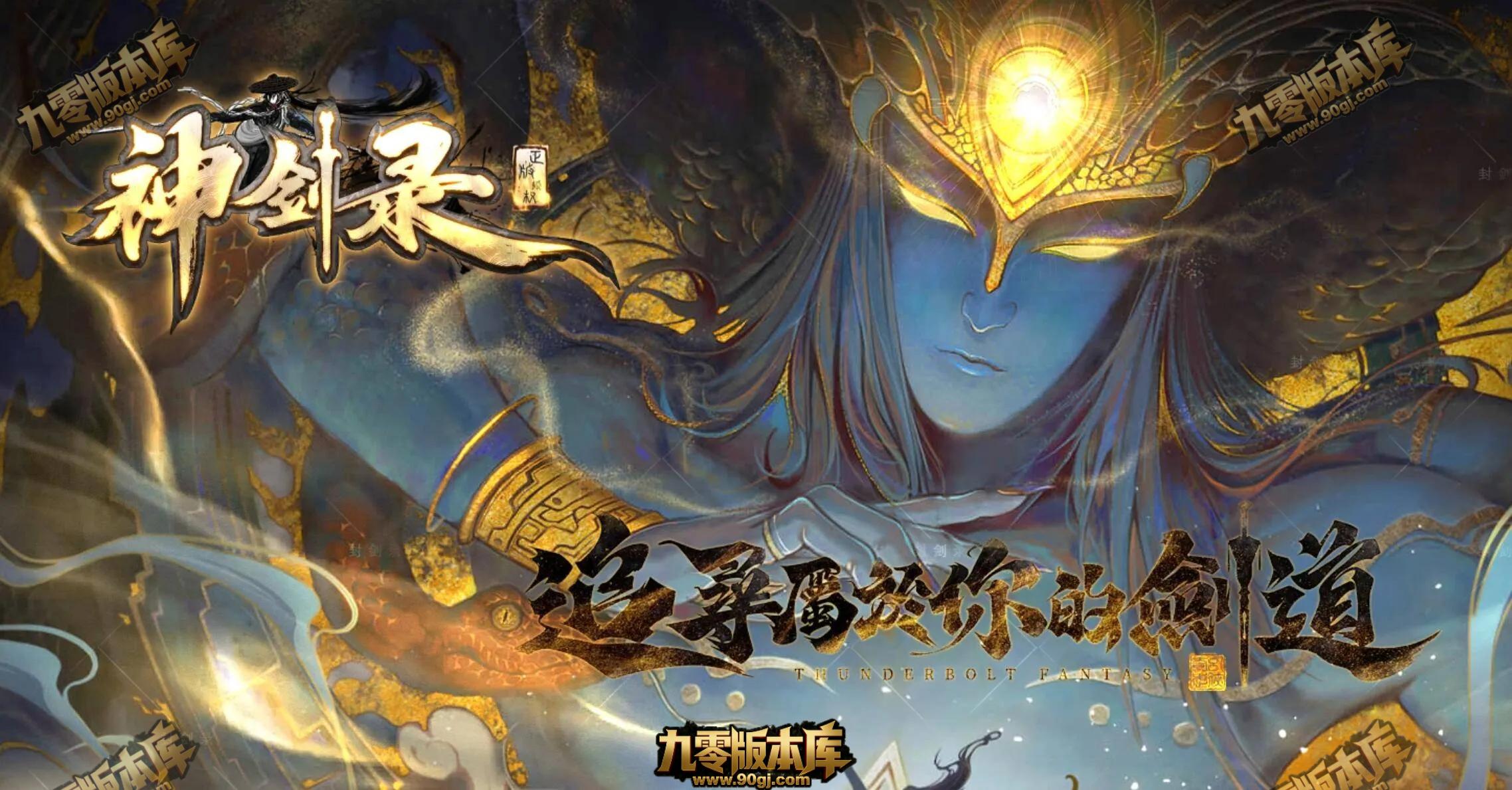 QQ截图20260721141954.webp
