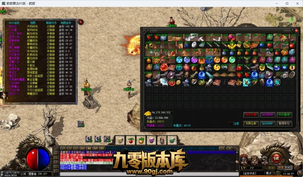 153051xaz4qbolpw9bhu9s.jpg.jpg