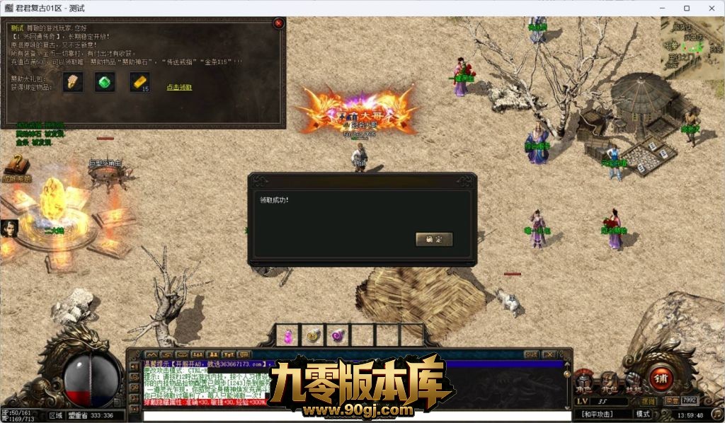 153052lgq1iex0frmemexz.jpg.jpg