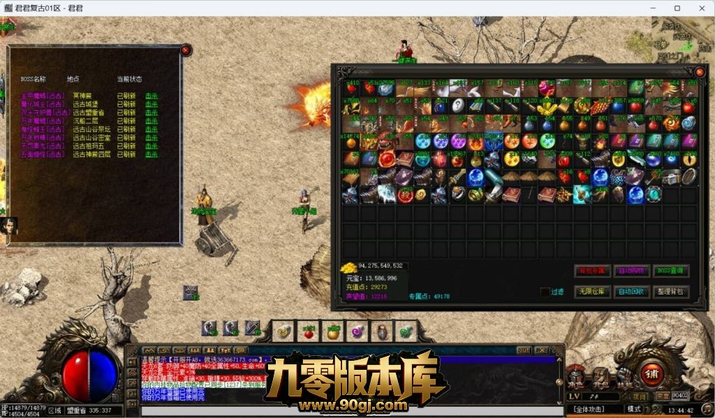153053zn6nzcq22cht8hh6.jpg.jpg
