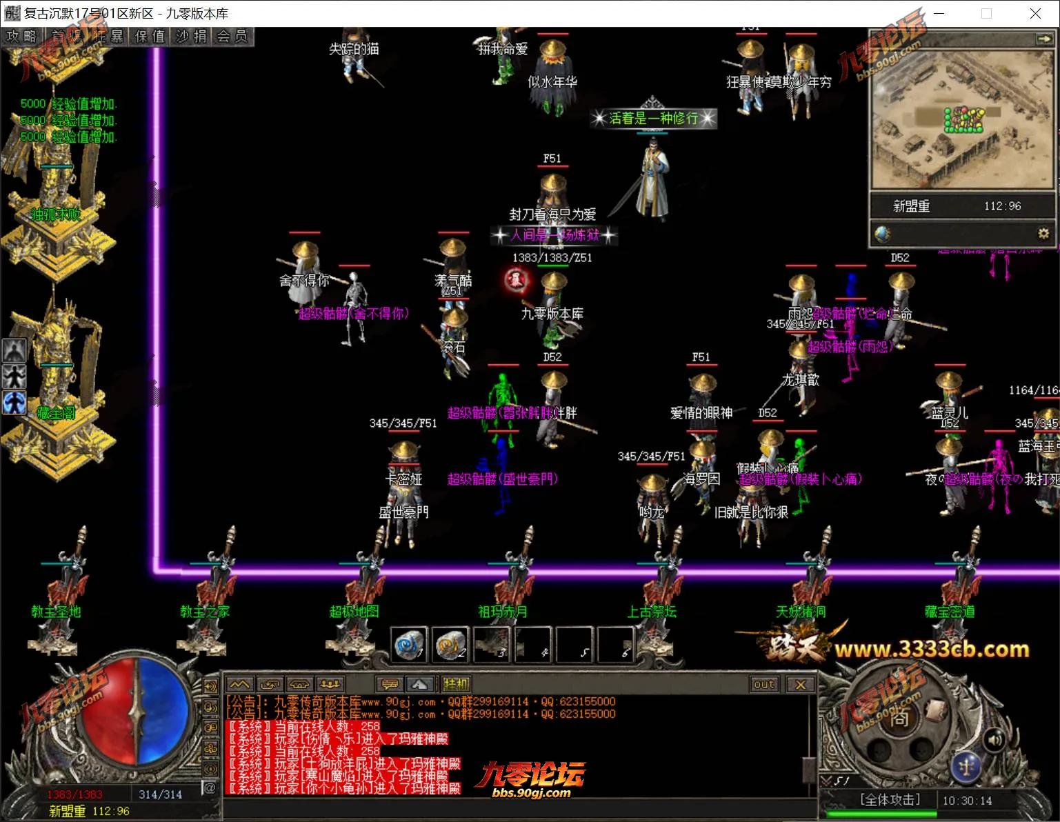 QQ截图20260722094124.webp