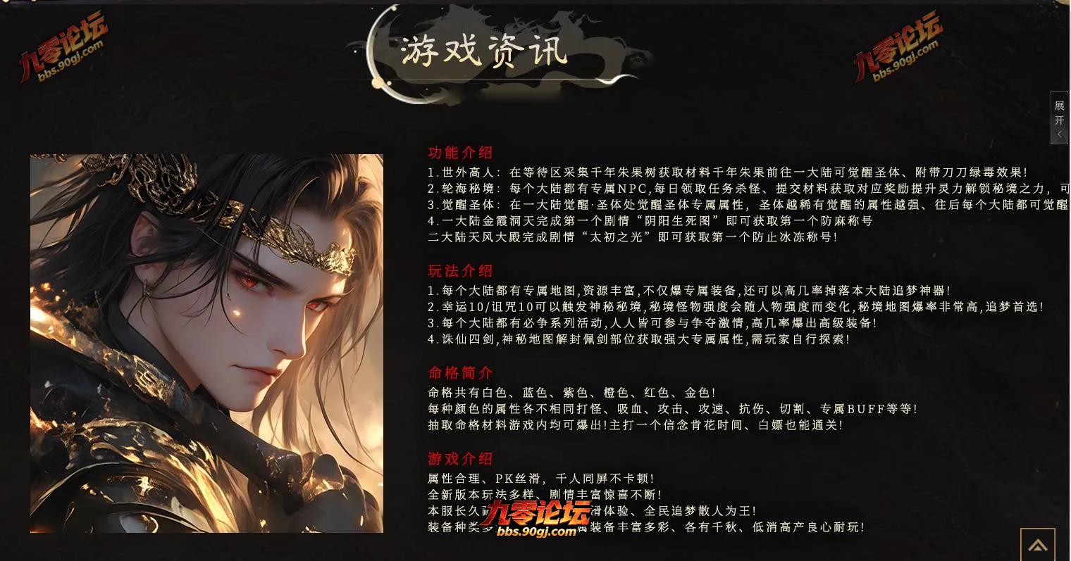 QQ图片20260722111850.webp