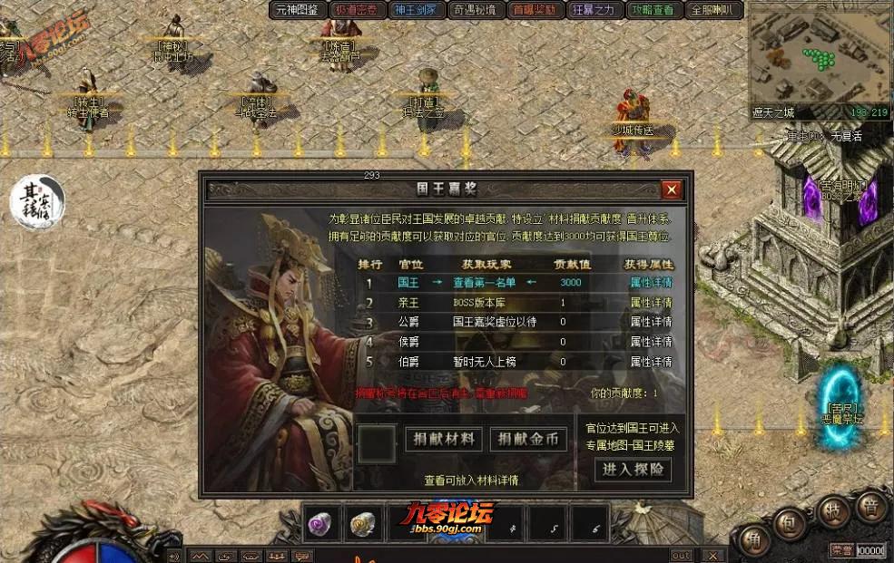 QQ图片20260722112749.webp
