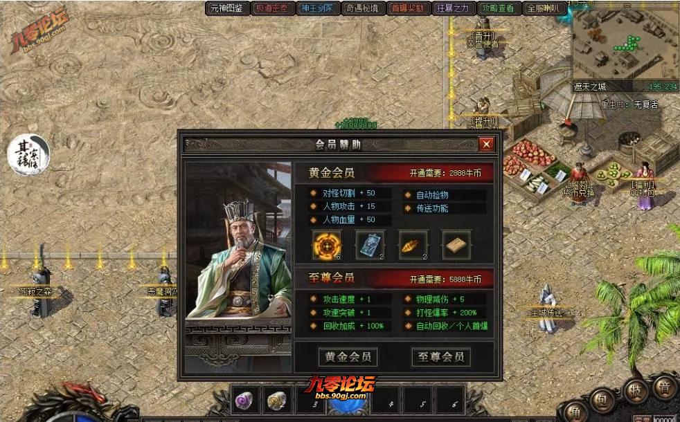 QQ图片20260722112921.webp