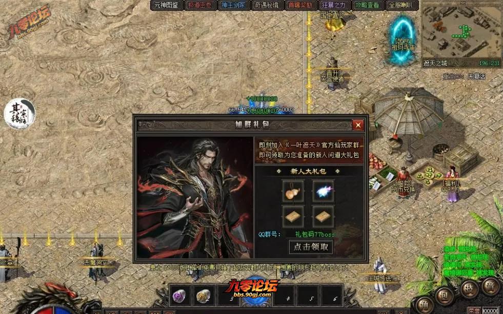 QQ图片20260722112858.webp