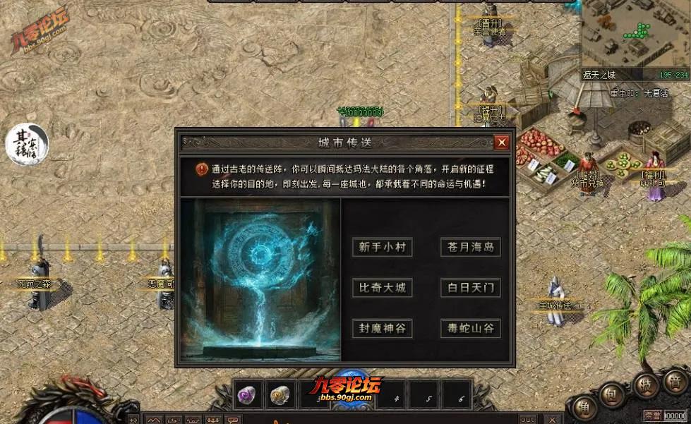 QQ图片20260722112954.webp