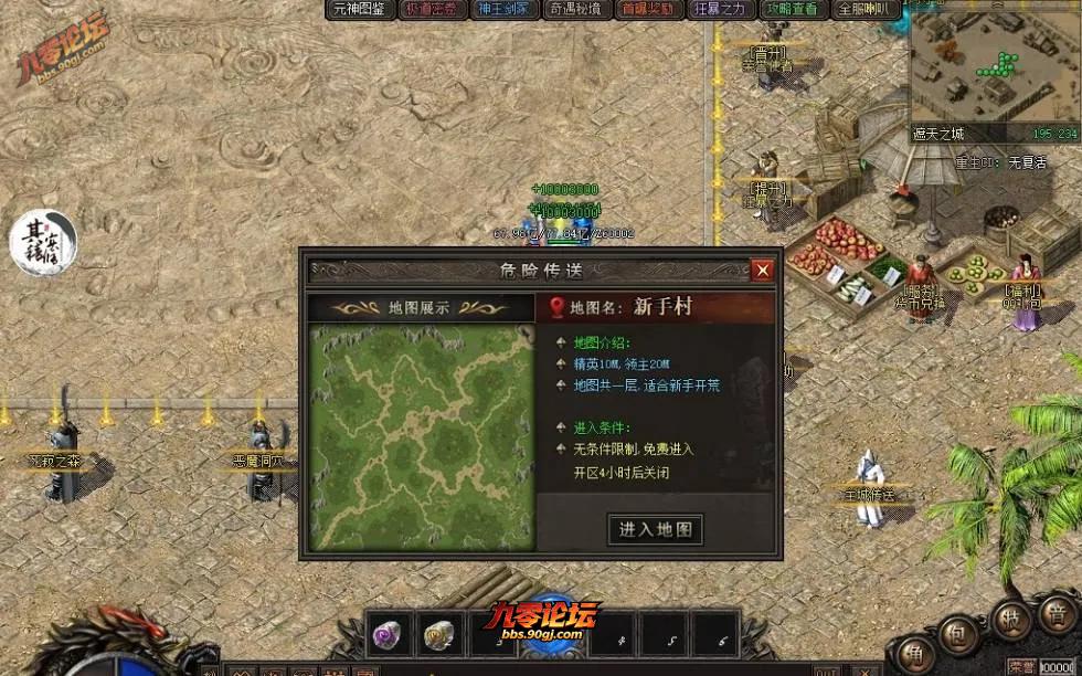 QQ图片20260722112938.webp
