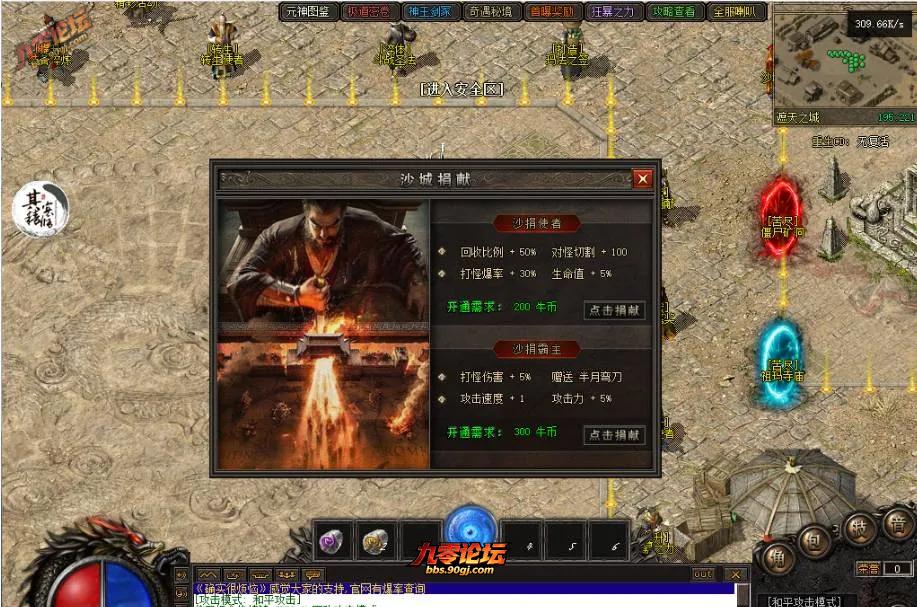 QQ图片20260722113121.webp