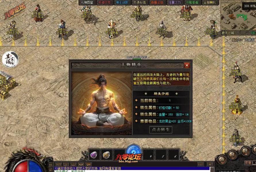 QQ图片20260722113157.webp