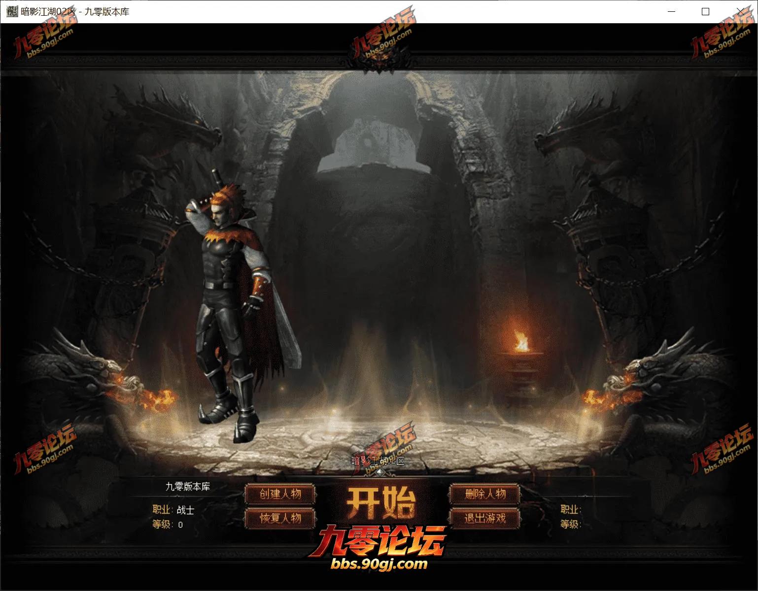 QQ截图20260722111828.webp