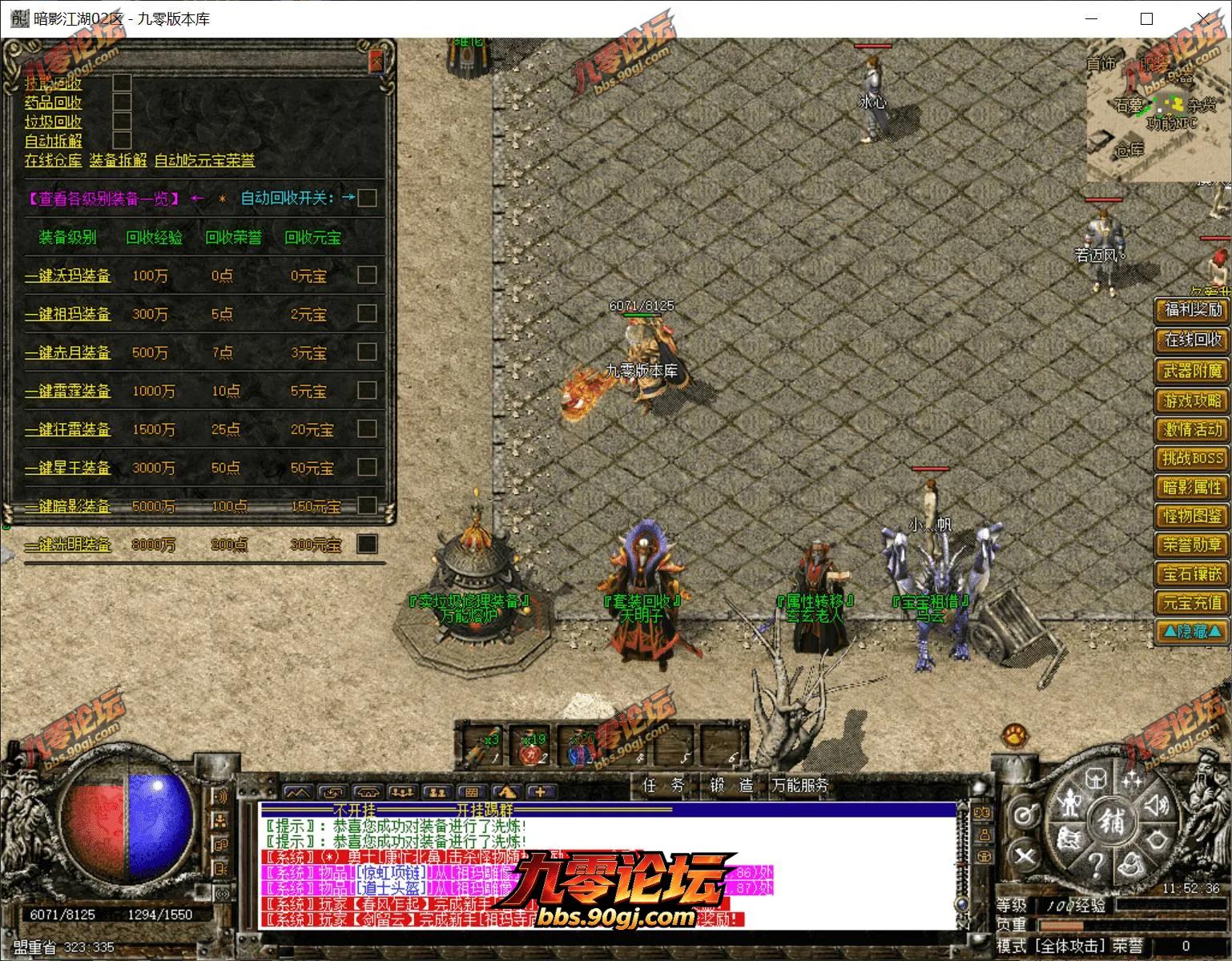 QQ截图20260722115237.webp