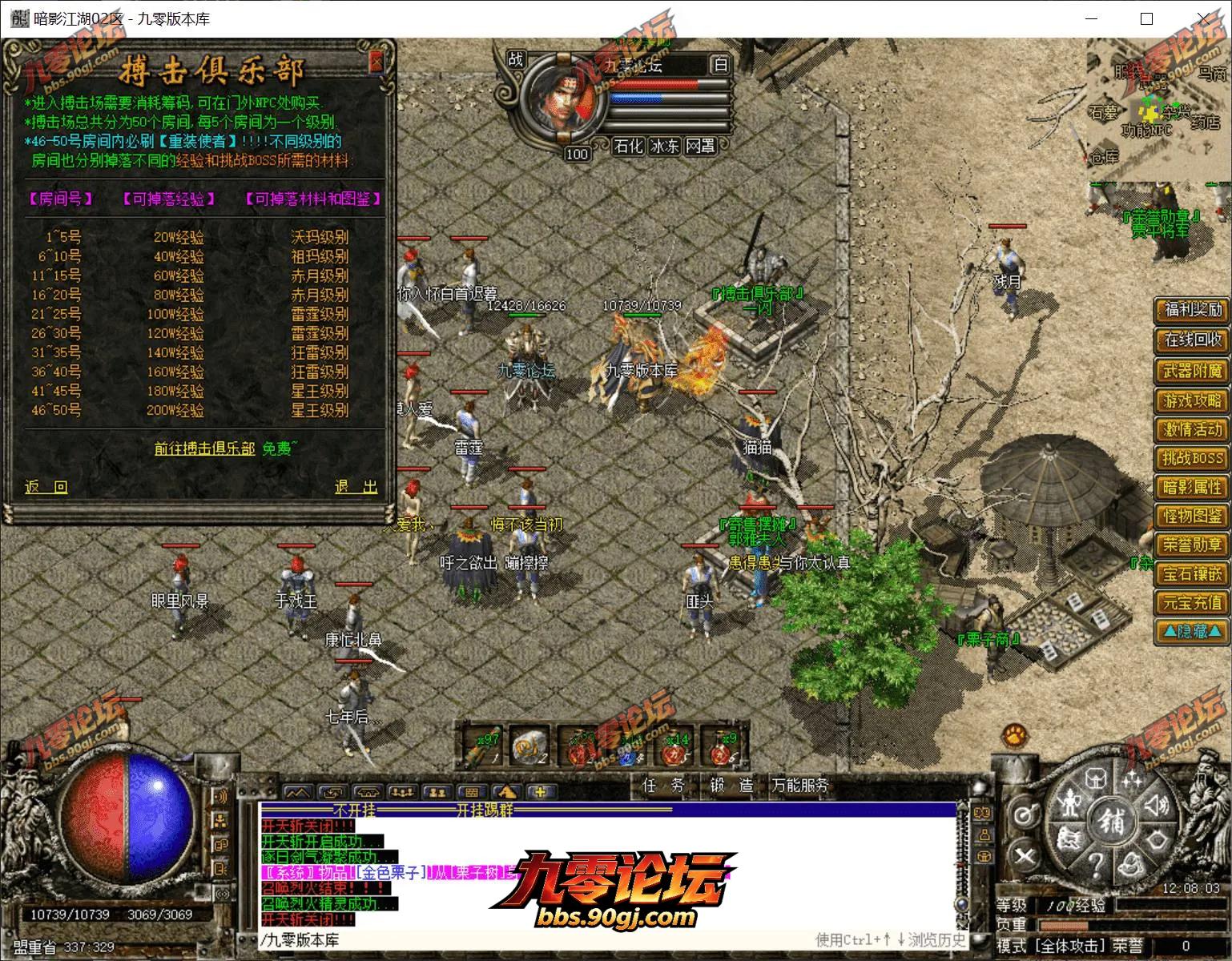 QQ截图20260722120803.webp