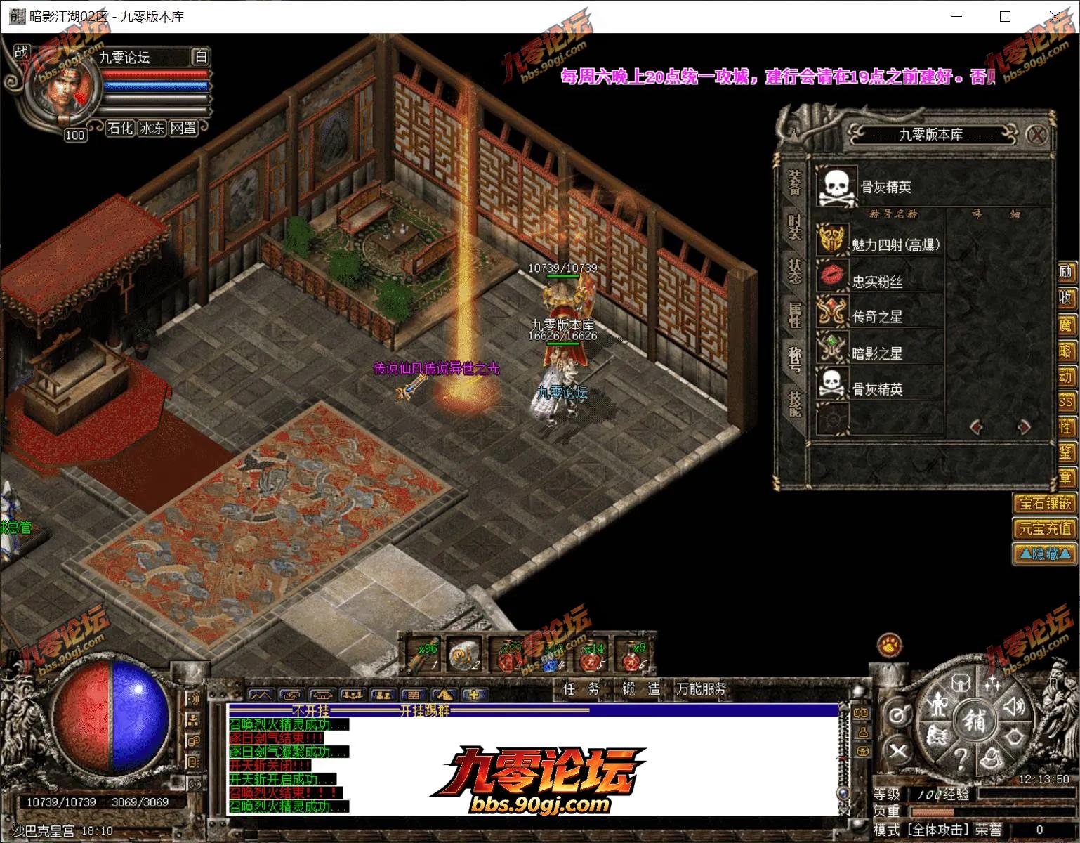 QQ截图20260722121351.webp