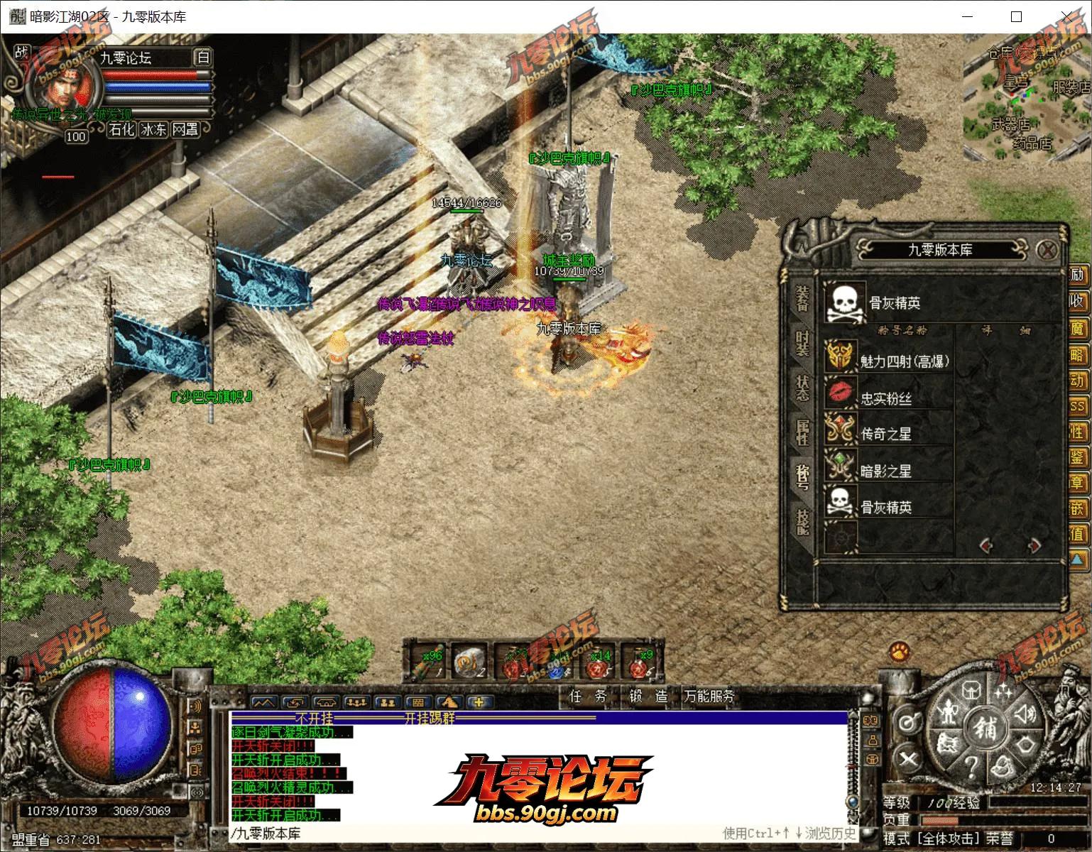 QQ截图20260722121427.webp