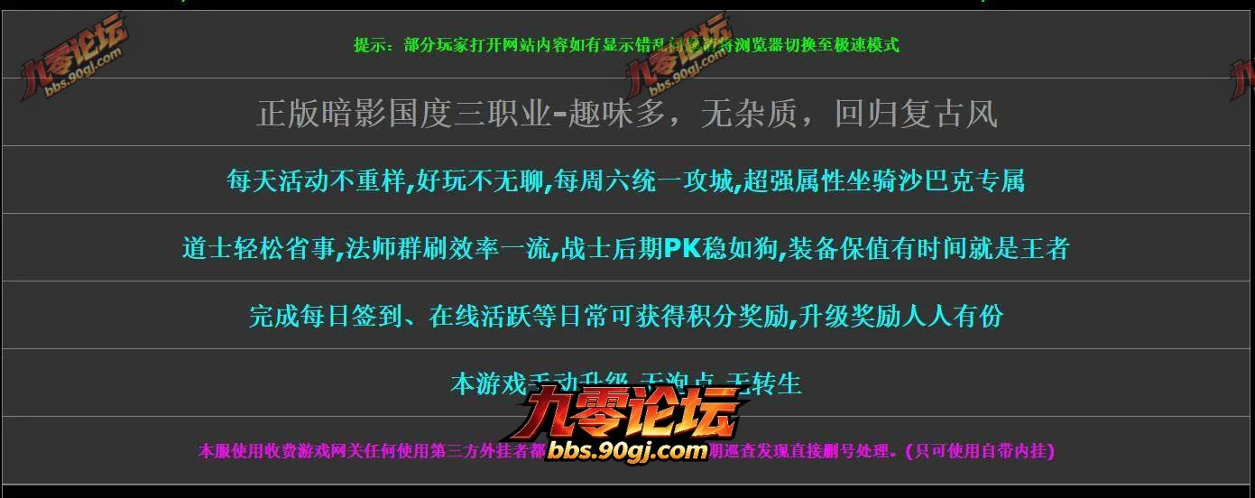 QQ截图20260722133531.webp