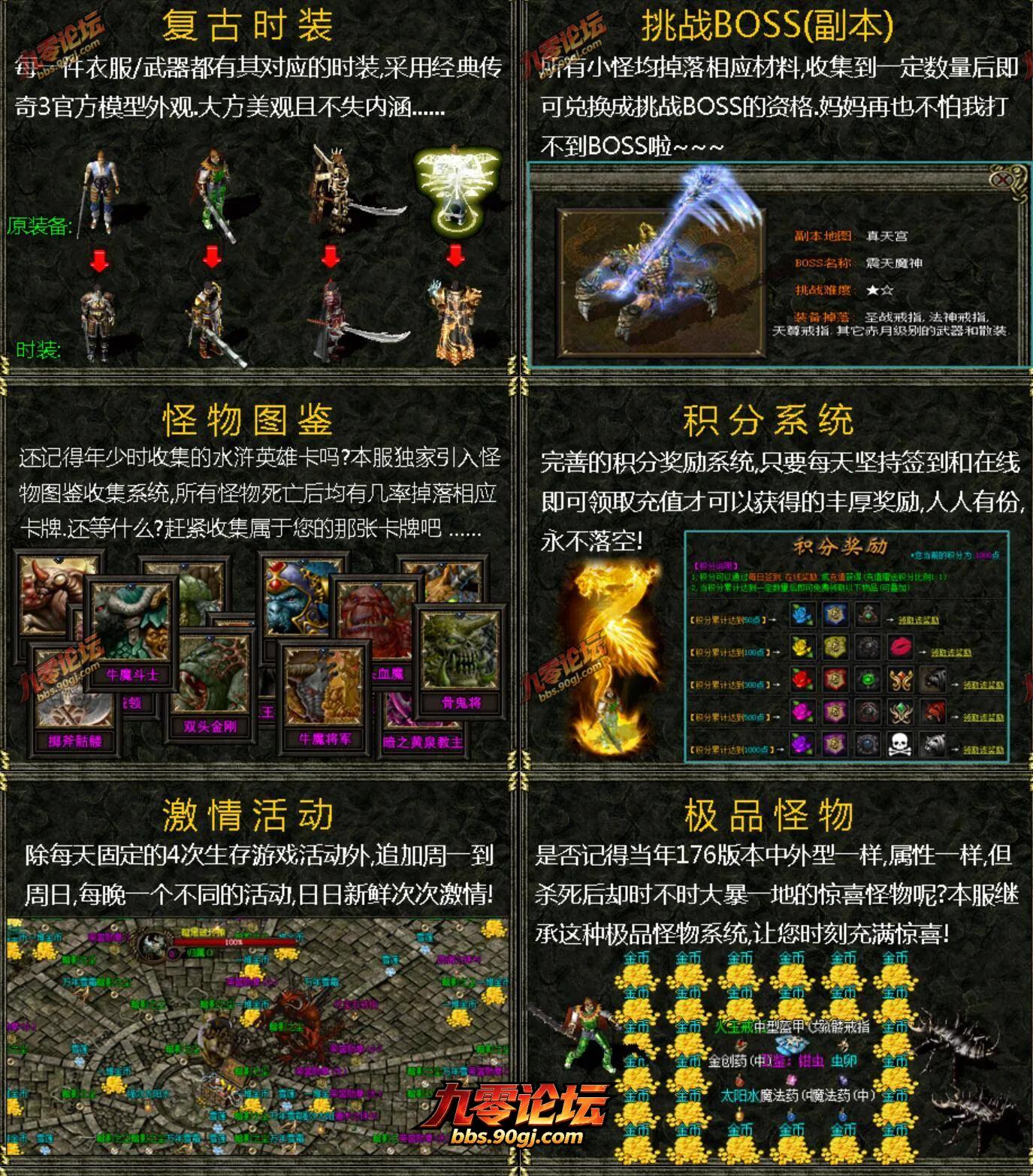 QQ截图20260722133608.webp