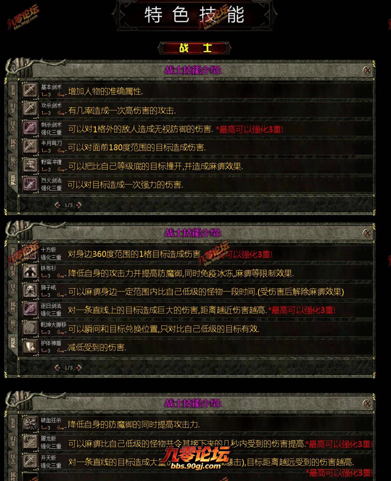 QQ截图20260722133724.webp