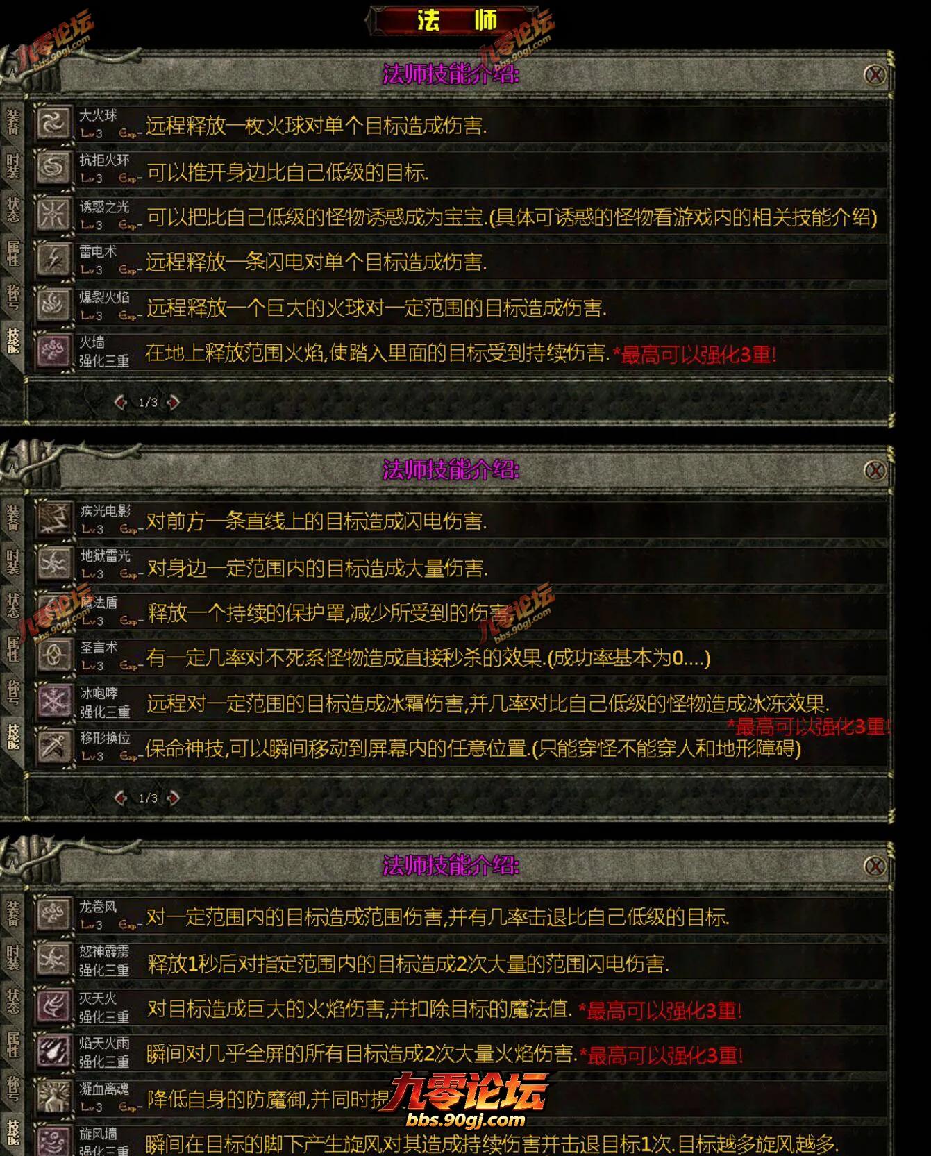 QQ截图20260722133733.webp