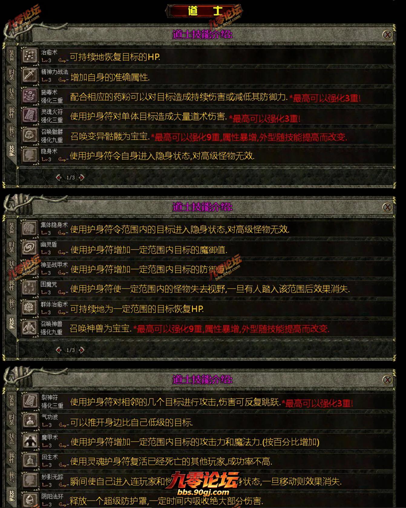 QQ截图20260722133749.webp