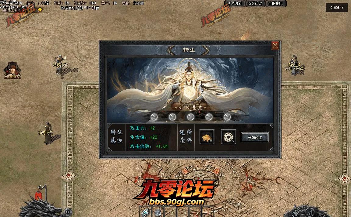 006.webp