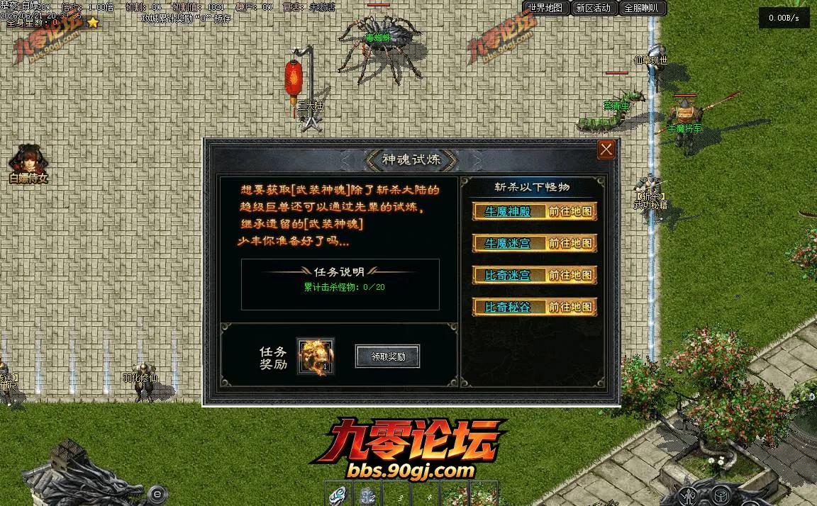 008.webp
