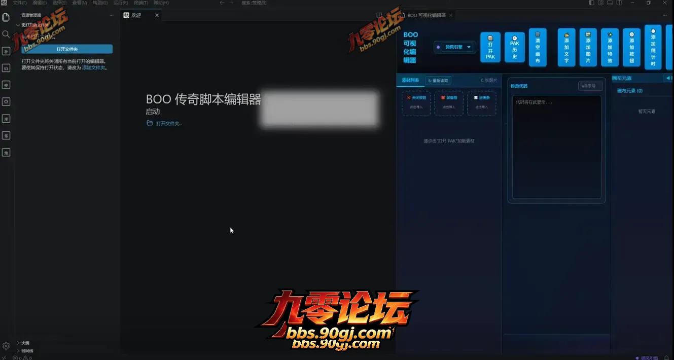 202607201784537434469035.png.webp