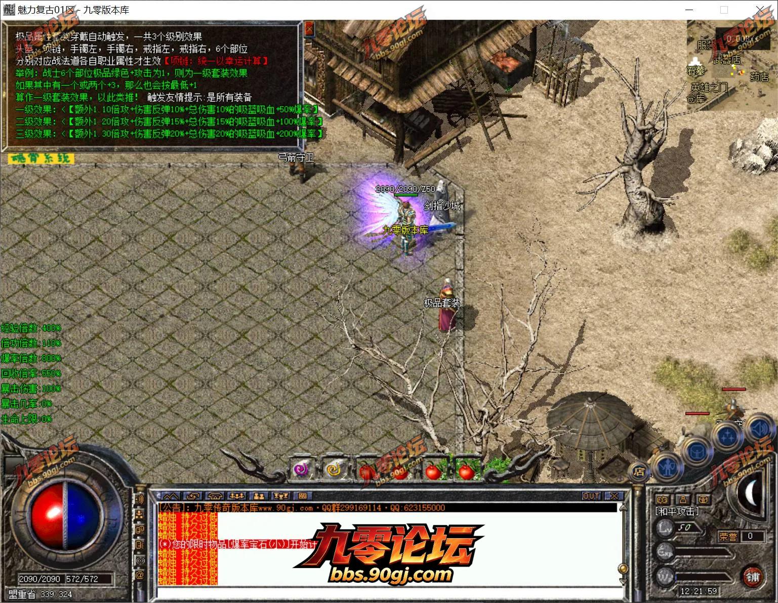 QQ20260723-122200.webp