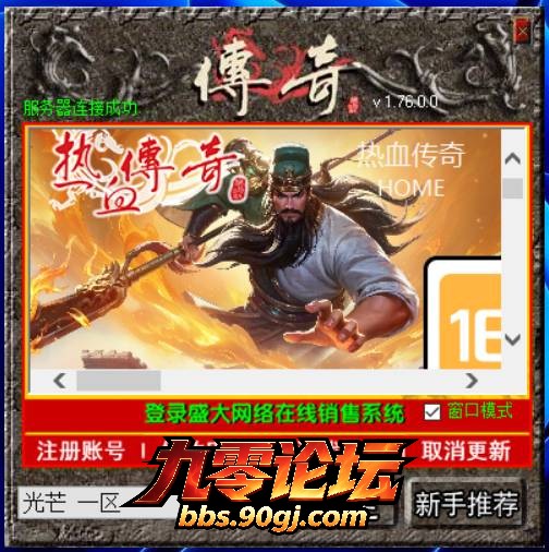 屏幕捕获_2026_07_24_13_26_23_479.png