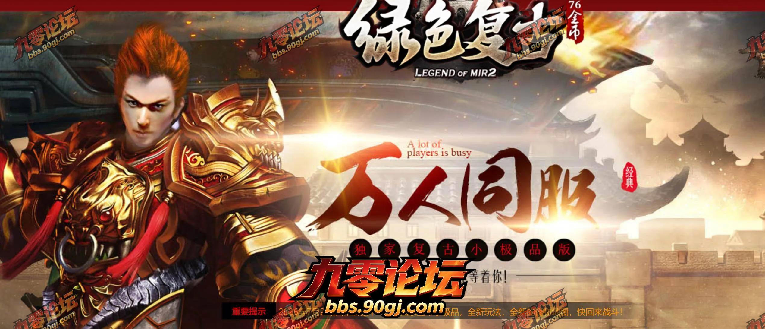 QQ截图20260725143804.webp