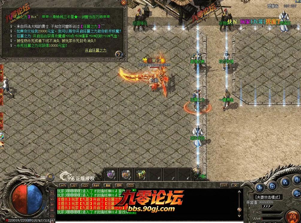 QQ图片20260726154023.webp